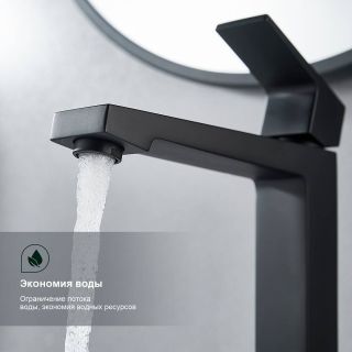 Высокий смеситель для раковины Splenka S01.15.06 чёрный