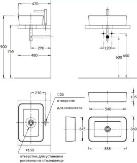 Раковина Kerama Marazzi Plaza PLR.wb.55q 55 см белый