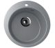 Кухонная мойка Ulgran Classic U-405-309 тёмно-серый