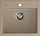 Мойка кухонная GranFest CLASSIC Q-561 песочный