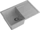 Мойка кухонная GranFest CLASSIC Q-780L серый