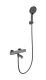 Смеситель для ванны с душем Wonzon & Woghand Stay 2 WW-B2016-A1-BGG с термостатом тёмный графит