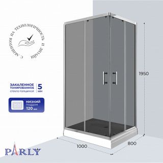 Душевой уголок с поддоном PARLY QZ81S N (100х80х185)