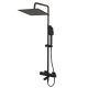 Душевой комплект WasserKRAFT A29901 Thermo с термостатическим смесителем