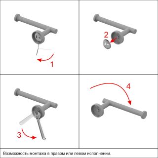 Держатель туалетной бумаги WHITECROSS Ergo ER2260NIB брашированный никель