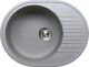 Мойка кухонная Tolero Classic R-122 серый 765896