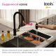 Смеситель для кухни IDDIS Cuba CUBBLP0i05 с выдвижным изливом чёрный матовый