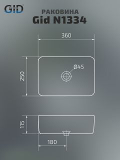 Раковина Gid N1334 51237 накладная белая 36x25x11.5