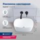 Раковина накладная Aquanet Trend-1 273683 40 см белый