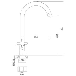 Смеситель для раковины Rossinka RS39-72U Хром