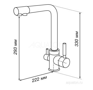 Смеситель для кухни Акватон Руан фильтр графит 1AX004FCXX210