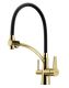Смеситель для кухни Sancos Eri SC4001ZG полированное золото