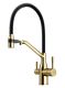 Смеситель для кухни Sancos Orta SC4008BG брашированное золото