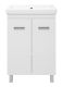 Напольная тумба под раковину Misty Селена 60см белый
