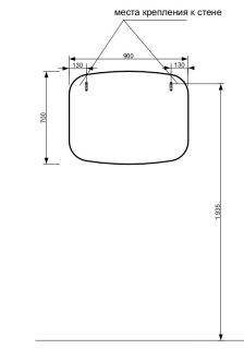 Зеркало Эстет Barcelona ФР-00003592 90см
