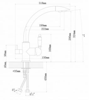 Смеситель для кухни Florentina Шале с подключением под фильтр графит