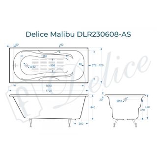 Ванна чугунная Delice Malibu DLR230608-AS 170x70 с антискользящим покрытием