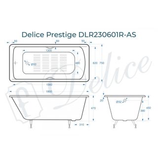 Ванна чугунная Delice Prestige DLR230601R-AS 180х75 с отверстиями под ручки и антискользящим покрытием
