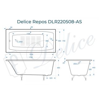 Ванна чугунная Delice Repos DLR220508-AS 170x70