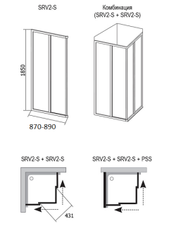 Душевая дверь Ravak Supernova SRV2-90 S 14V70U02Z1 Transparent профиль сатин