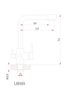 Смеситель Granula для кухни GR-2015 графит