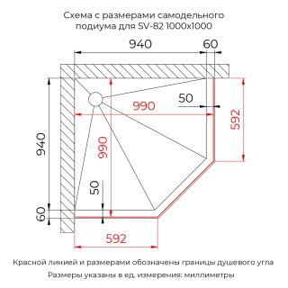 Душевой уголок RGW SV-82Gb "R" 33328200-36R 100x100 см брашированное золото