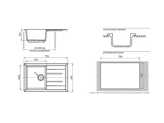 Мойка кухонная GranFest Графит Quadro Q-780 L граф
