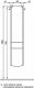 Шкаф-колонна Акватон Венеция левосторонний белый 1A151003VN01L