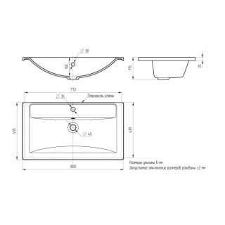 Раковина Paola Mario 80 см