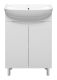 Напольная тумба под раковину Misty Смайл 60см белый