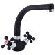 Смеситель для кухни Frap F5408-7 черный