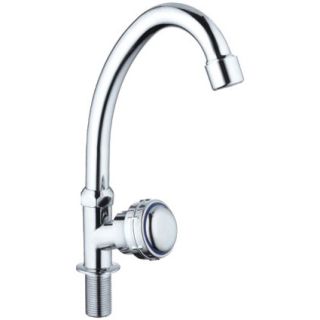 Смеситель для кухни Frap F4195 хром