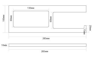 Держатель туалетной бумаги с полочкой Black & White Accessories 8043SN0
