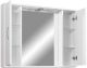 Зеркало-шкаф с подсветкой Stella Polar Концепт 80см белый SP-00000059