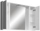 Зеркало-шкаф с подсветкой Stella Polar Концепт 100см белый SP-00000135