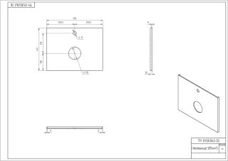Столешница Cersanit STONE 63857 AURA 60