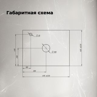 Столешница Aquanet Flat 345775 60 см мрамор