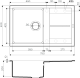 Мойка кухонная Omoikiri Sumi 79-EV Tetogranit/эверест