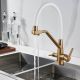 Смеситель для кухни Shevanik S968G с подключением фильтра золото