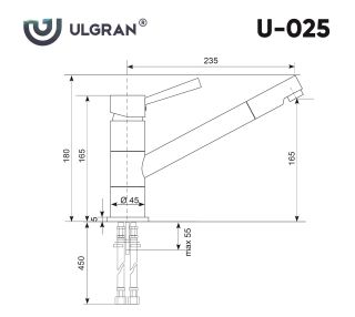 Смеситель для кухни Ulgran Classic U-025-328 с низким поворотным изливом бежевый