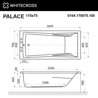 Гидромассажная ванна WHITECROSS Palace 0104.170075.100.SOFT.BR 170x75 см Soft бронза