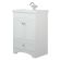 Тумба под раковину Corozo Техас 60см белый SD-00000361