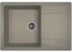 Кухонная мойка Dr. Gans Техно 760 везувий