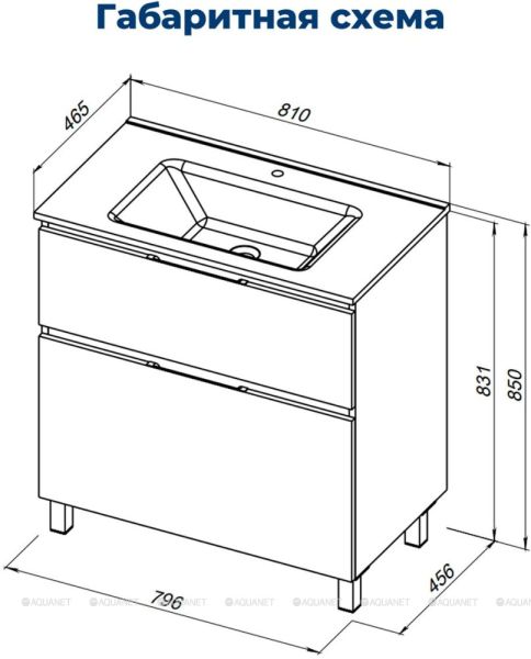 Тумба под раковину Aquanet Алвита New 344129 80 см дуб веллингтон табак