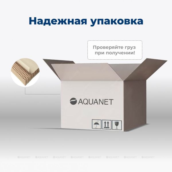Тумба под раковину Aquanet Нота 159138 50 см белый