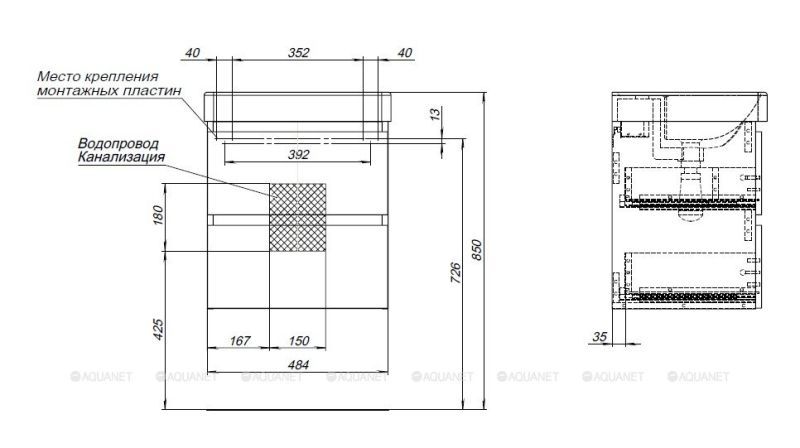 Тумба под раковину Aquanet Вега 308332 50 см белый глянец