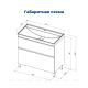 Тумба под раковину Aquanet Вега 344124 90 см белый глянец