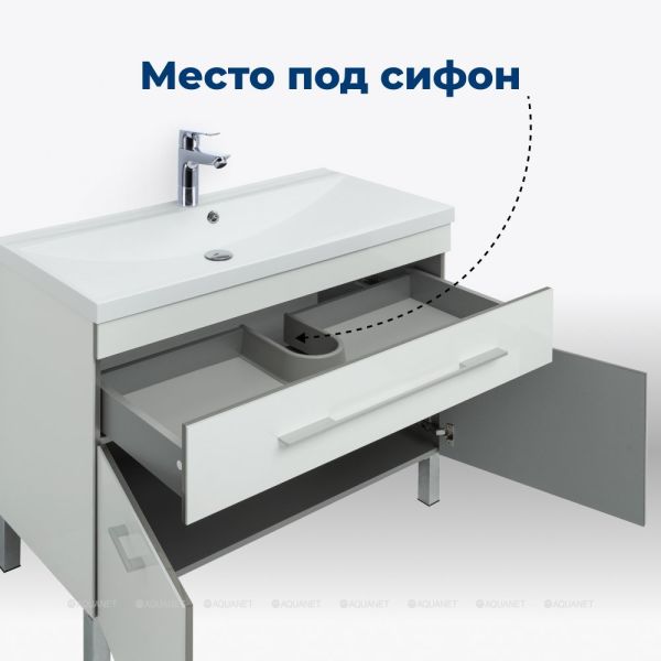 Тумба под раковину Aquanet Верона 182708 90 см белый