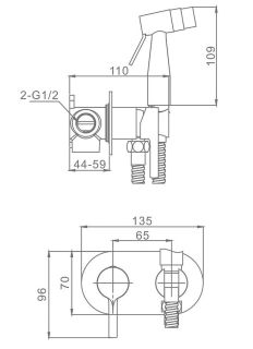 Гигиенический душ со смесителем Raglo R20.52.09 графит