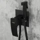 Гигиенический душ со смесителем Gappo G7207-6 чёрный